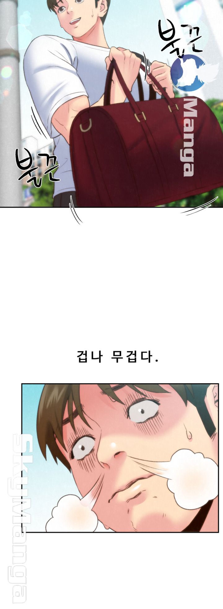 My Baby Girl Raw Chapter 24 Page 30