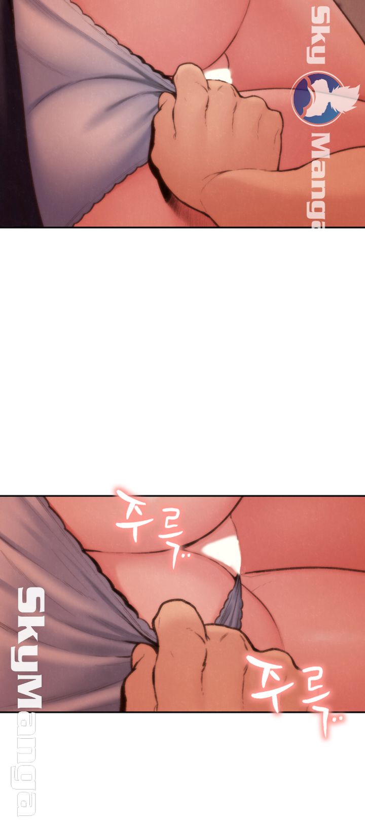 My Baby Girl Raw Chapter 24 Page 6