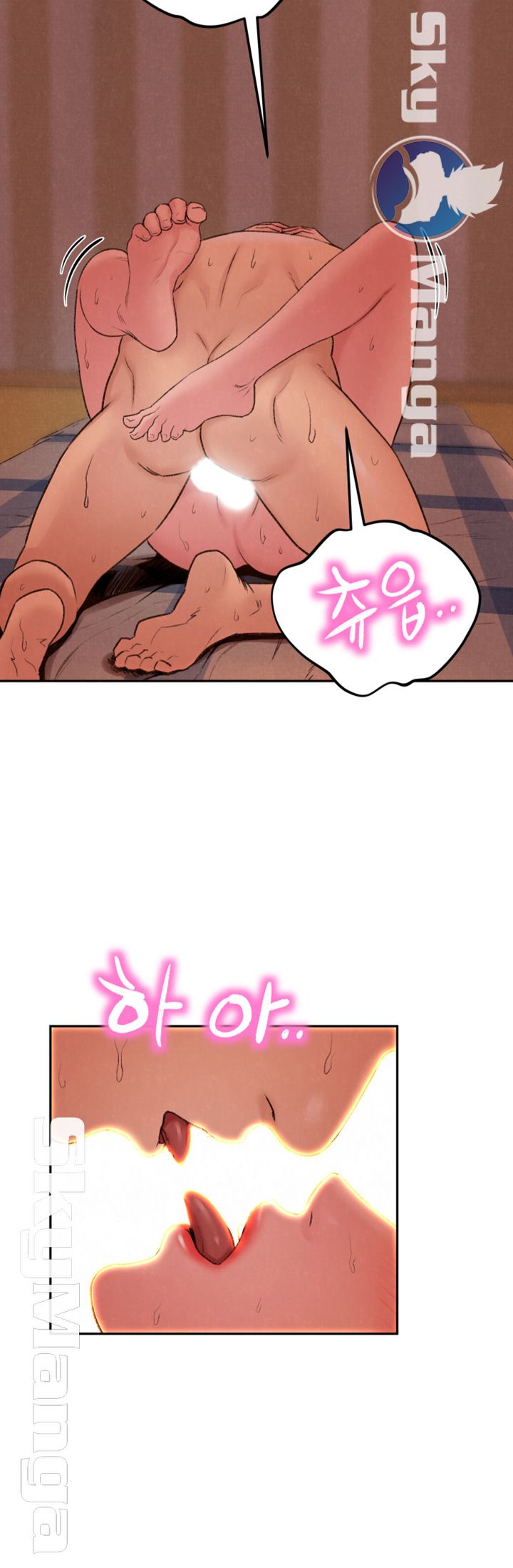 My Baby Girl Raw Chapter 25 Page 22