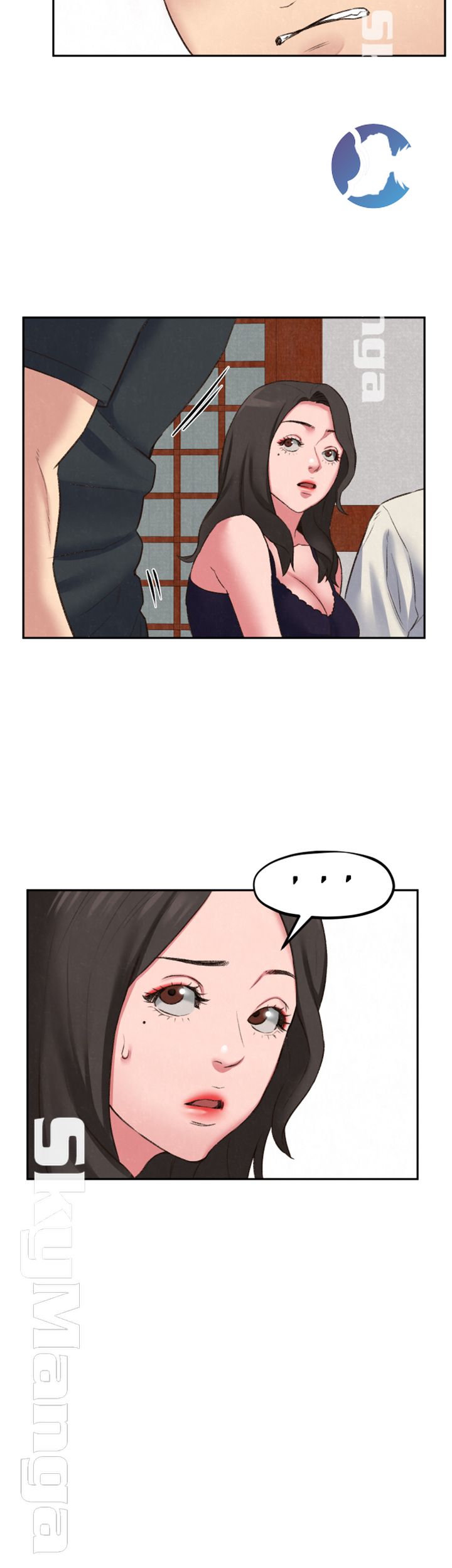 My Baby Girl Raw Chapter 26 Page 26