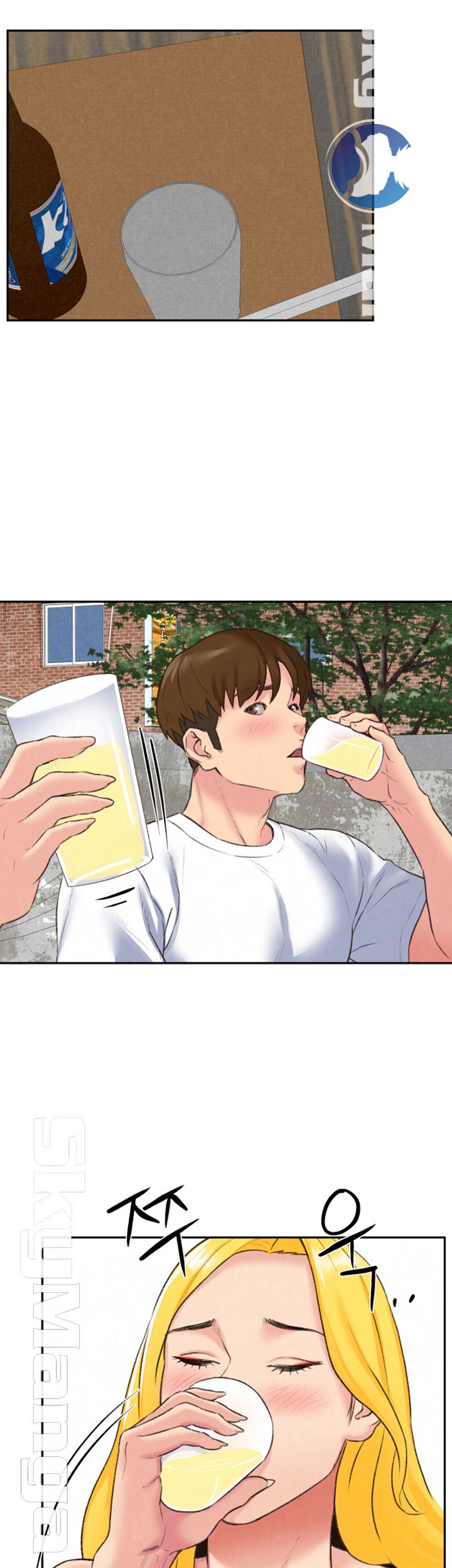 My Baby Girl Raw Chapter 26 Page 35