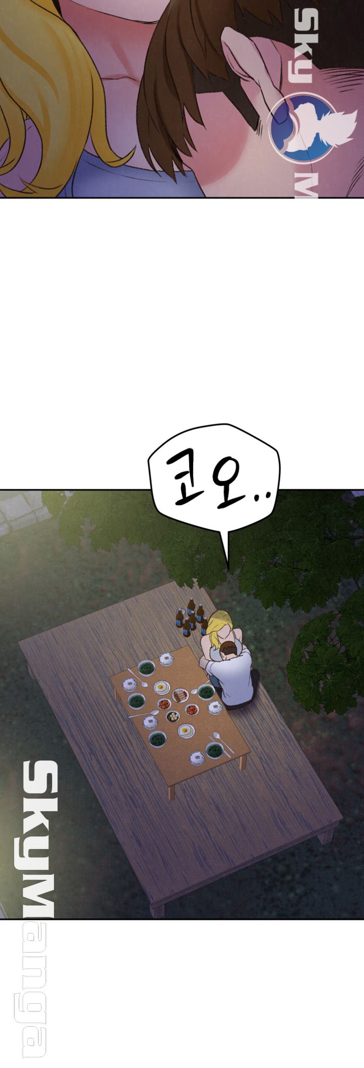 My Baby Girl Raw Chapter 27 Page 36