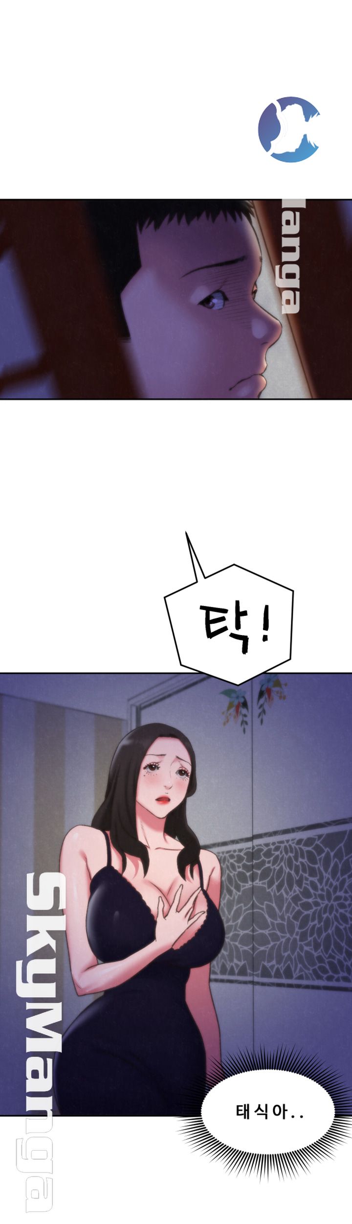 My Baby Girl Raw Chapter 28 Page 12