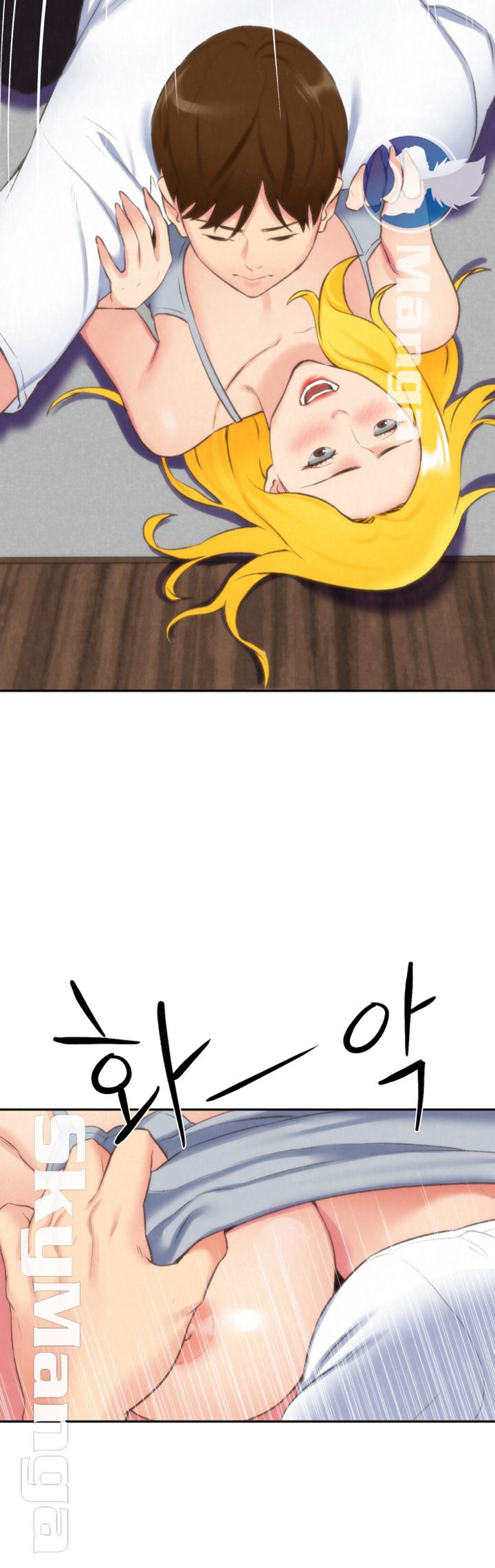My Baby Girl Raw Chapter 28 Page 35