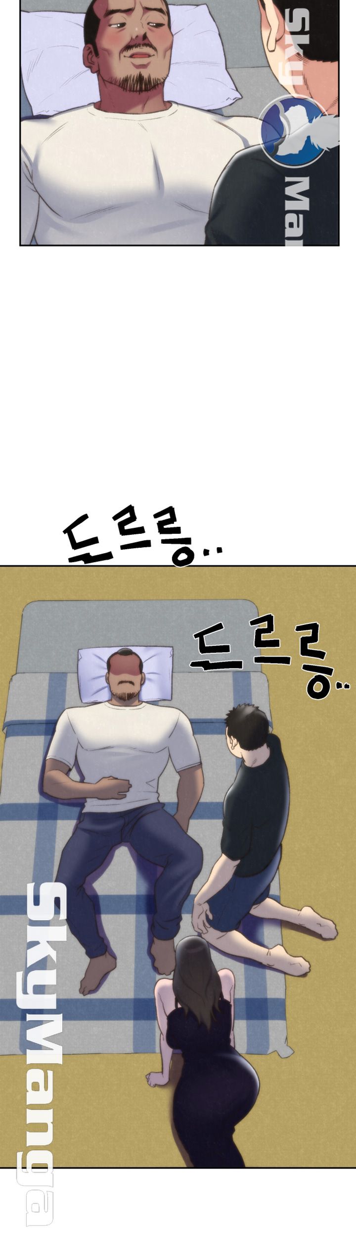 My Baby Girl Raw Chapter 28 Page 7