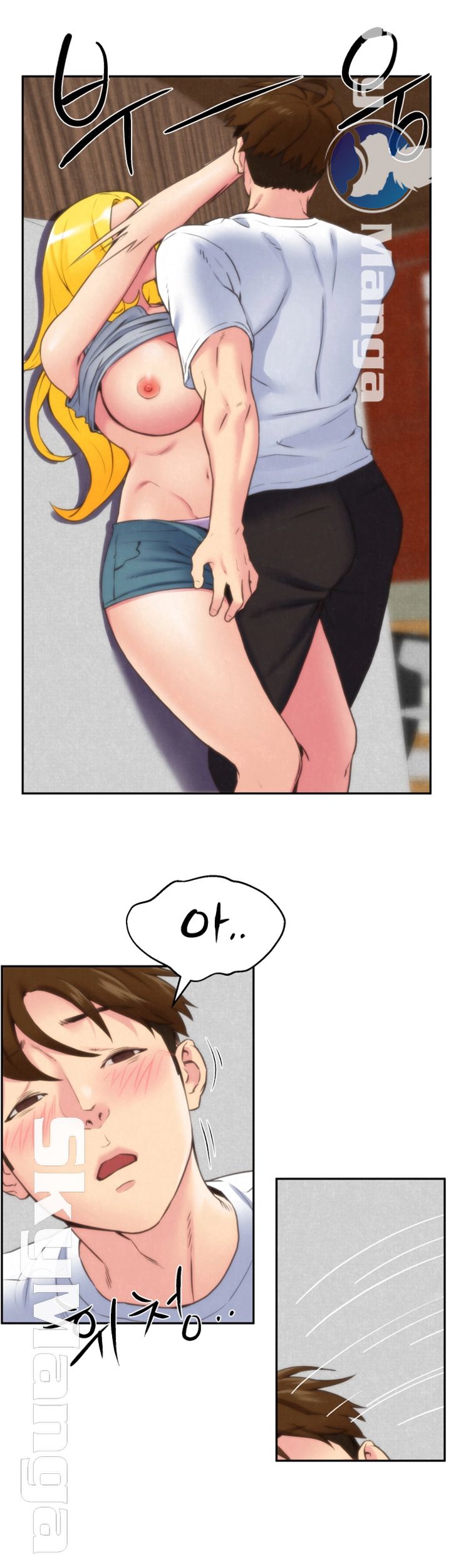 My Baby Girl Raw Chapter 29 Page 10