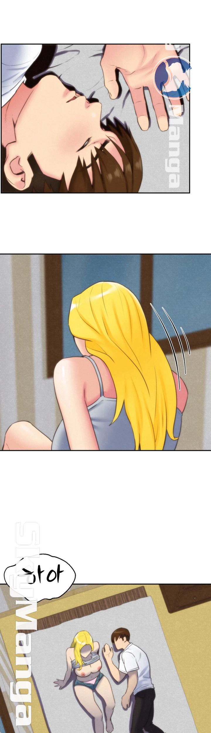 My Baby Girl Raw Chapter 29 Page 12