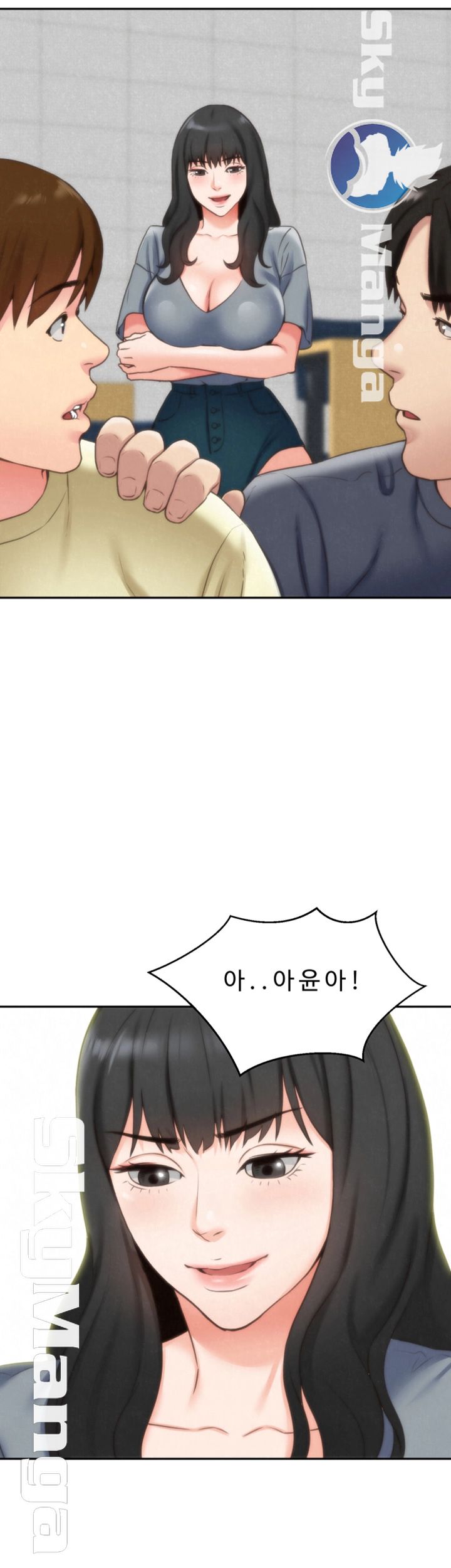 My Baby Girl Raw Chapter 29 Page 22