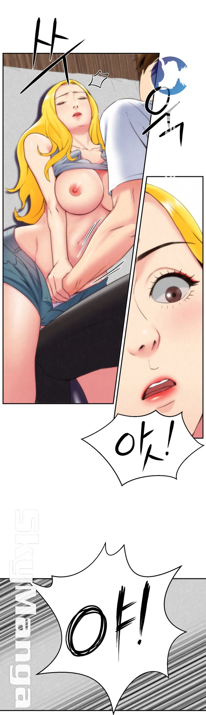 My Baby Girl Raw Chapter 29 Page 8