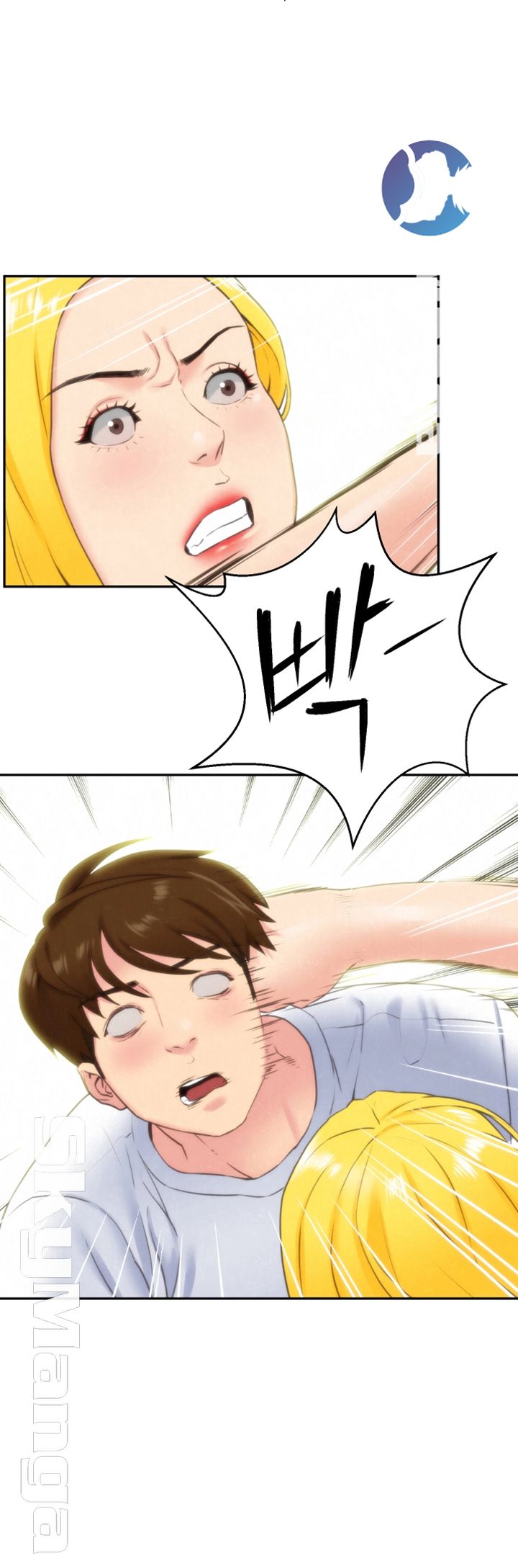 My Baby Girl Raw Chapter 29 Page 9