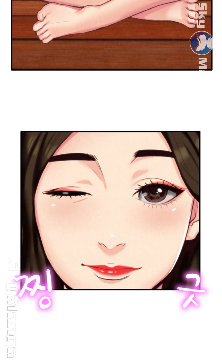 My Baby Girl Raw Chapter 3 Page 22