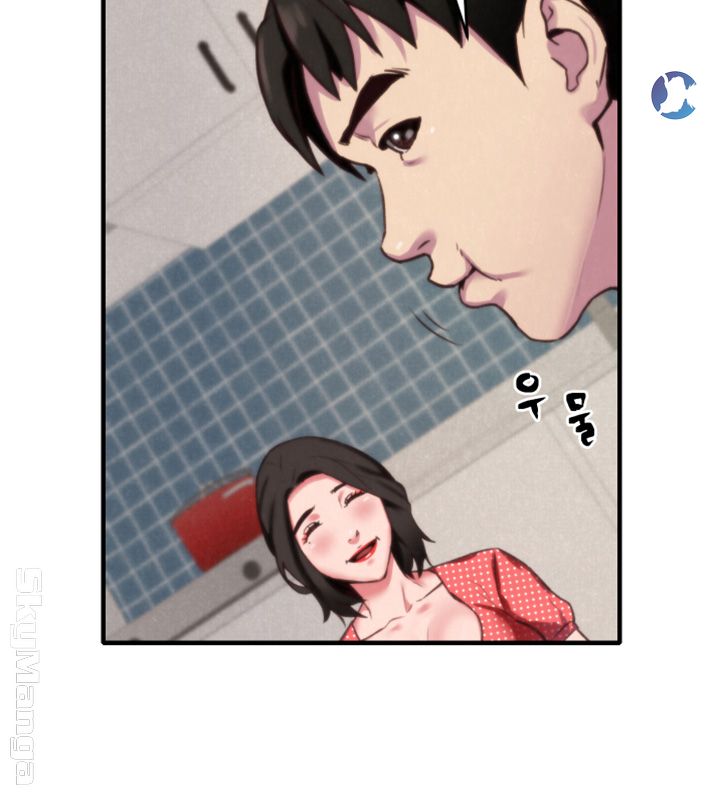 My Baby Girl Raw Chapter 3 Page 34