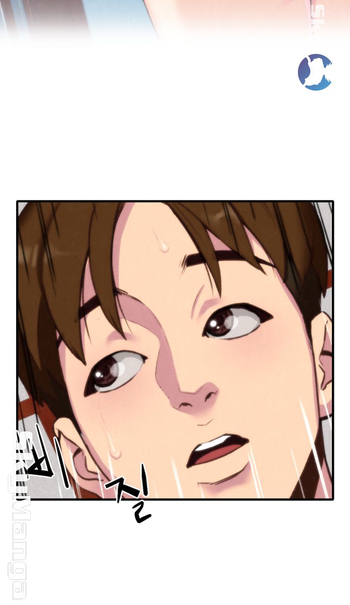 My Baby Girl Raw Chapter 3 Page 5