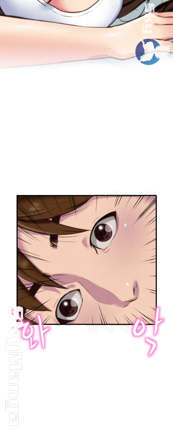 My Baby Girl Raw Chapter 3 Page 63