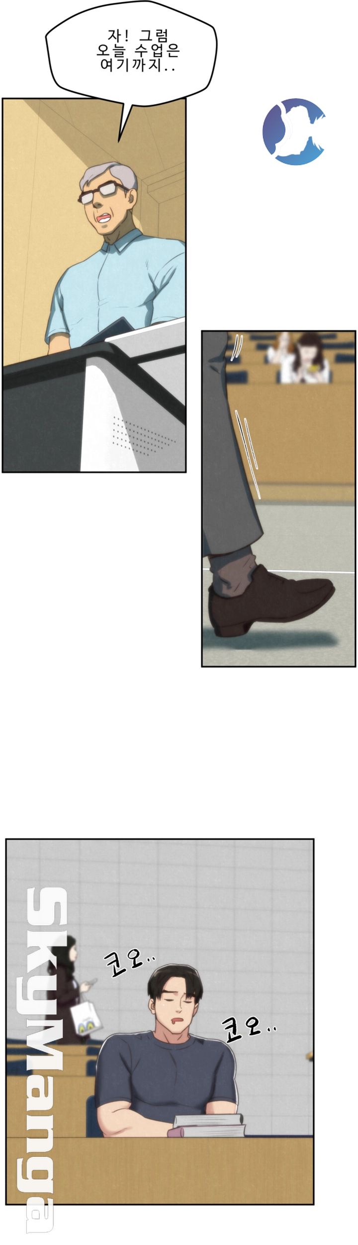 My Baby Girl Raw Chapter 30 Page 31