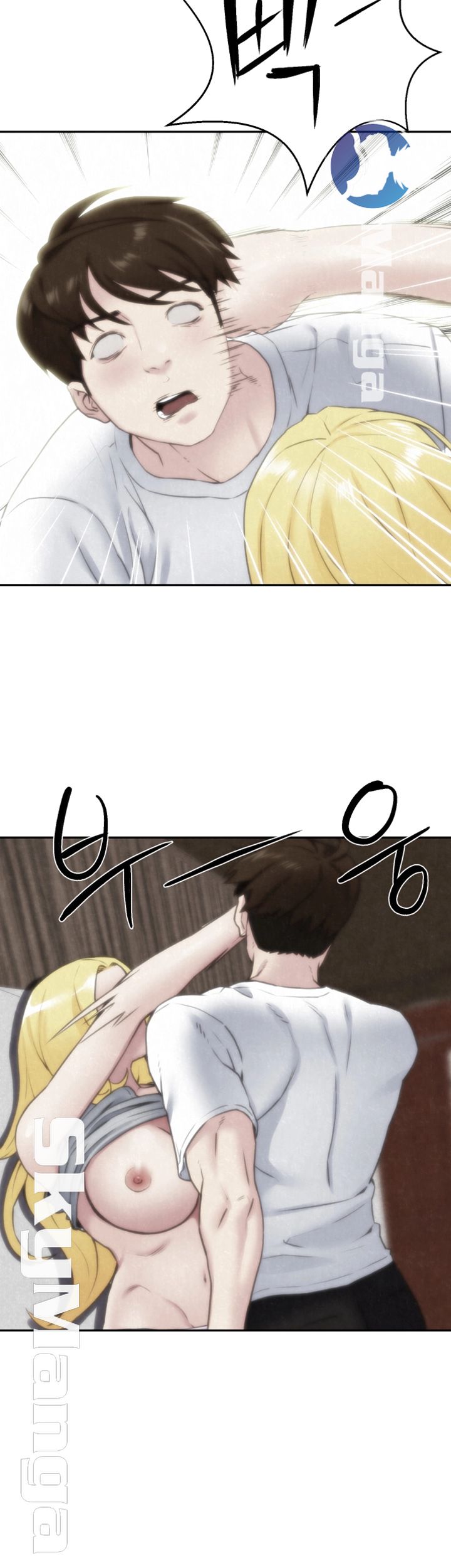 My Baby Girl Raw Chapter 31 Page 30