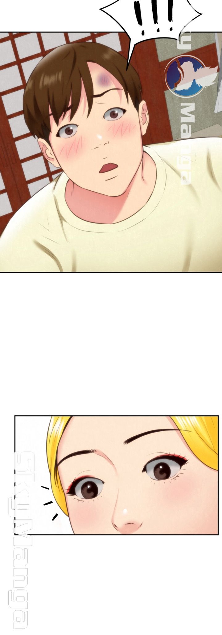 My Baby Girl Raw Chapter 31 Page 40