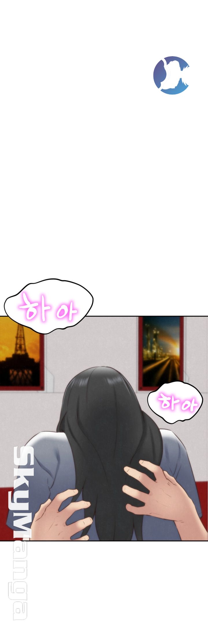 My Baby Girl Raw Chapter 31 Page 44