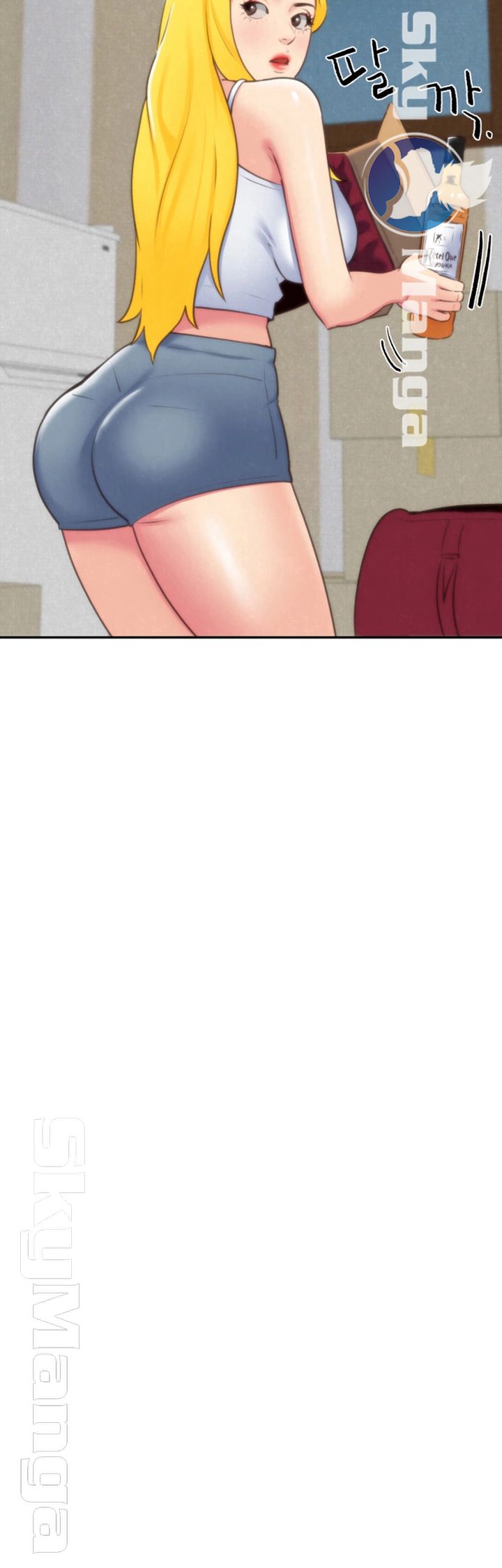 My Baby Girl Raw Chapter 32 Page 27
