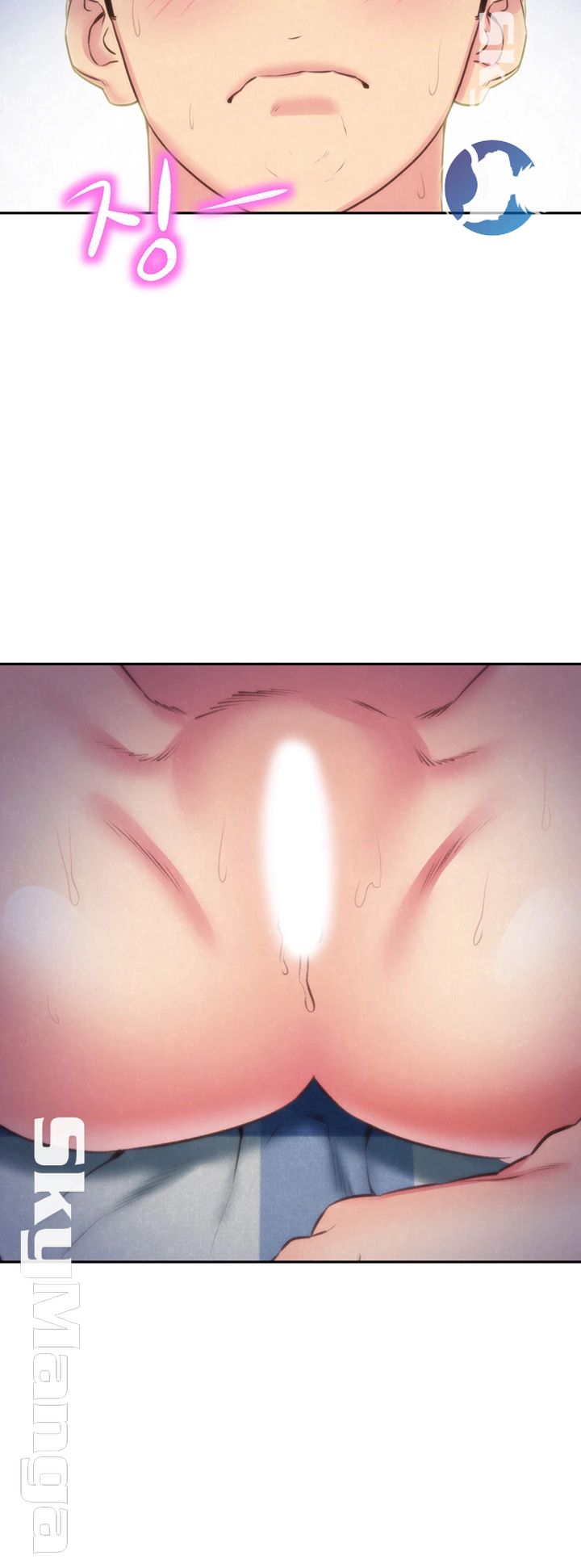 My Baby Girl Raw Chapter 33 Page 34