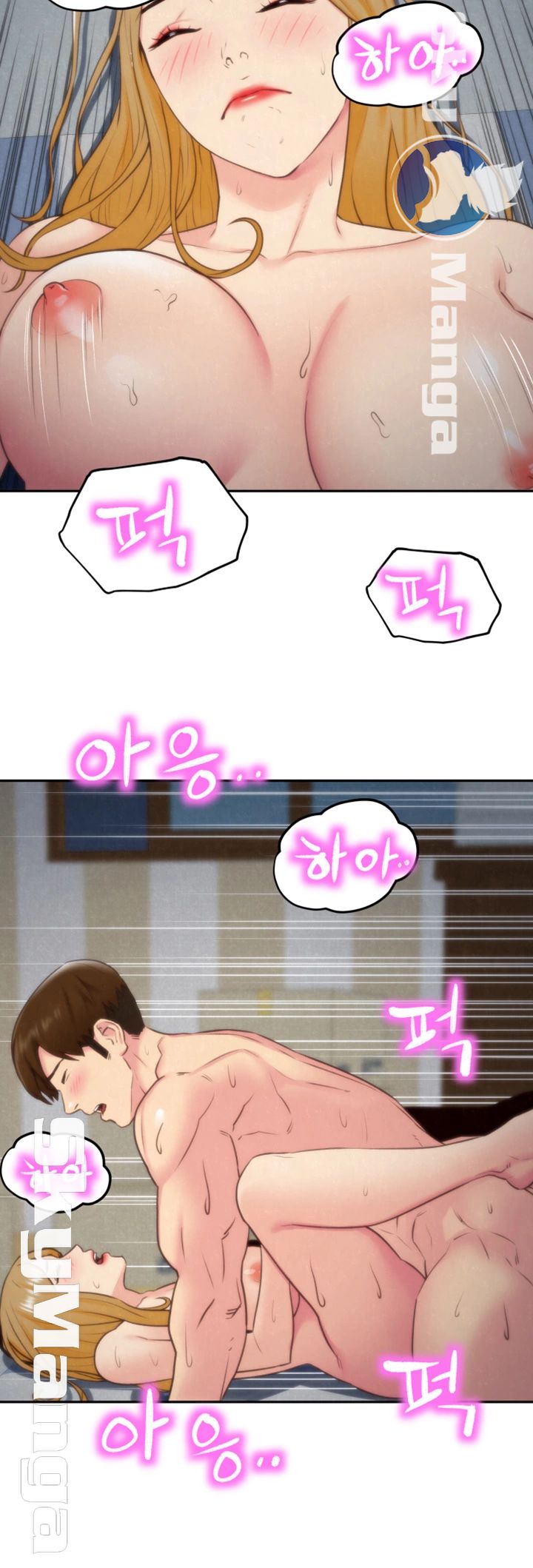 My Baby Girl Raw Chapter 34 Page 18