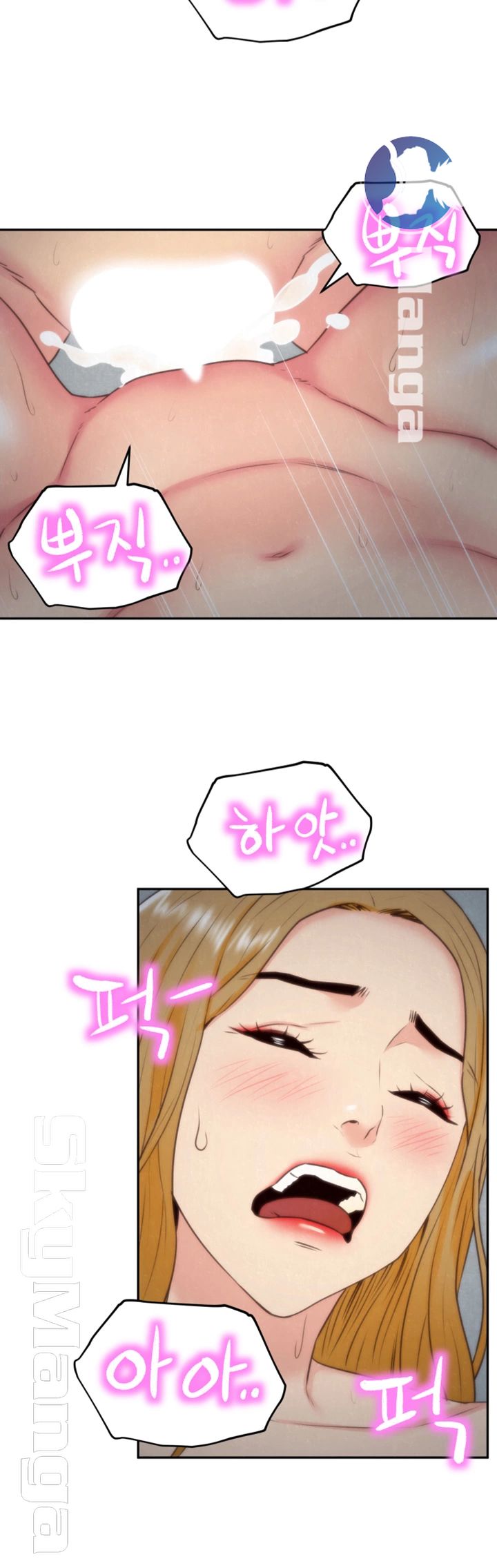 My Baby Girl Raw Chapter 34 Page 24