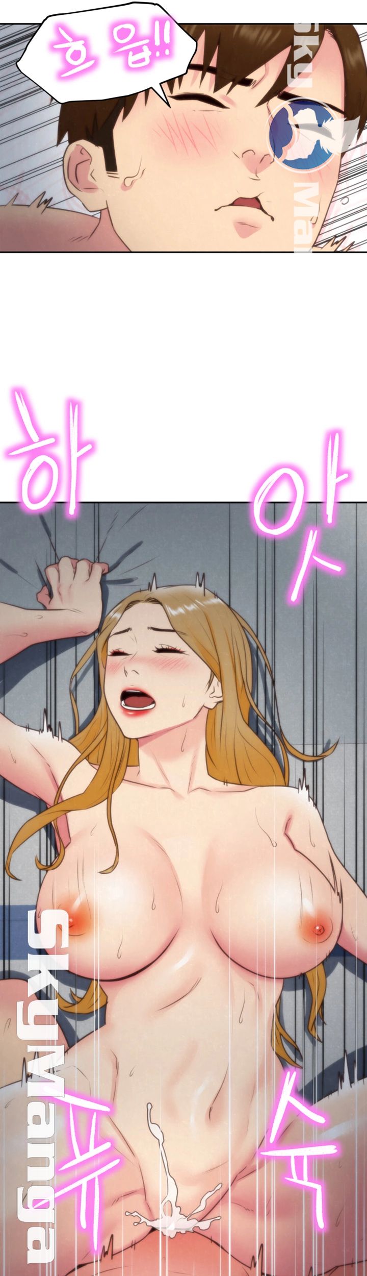 My Baby Girl Raw Chapter 34 Page 27