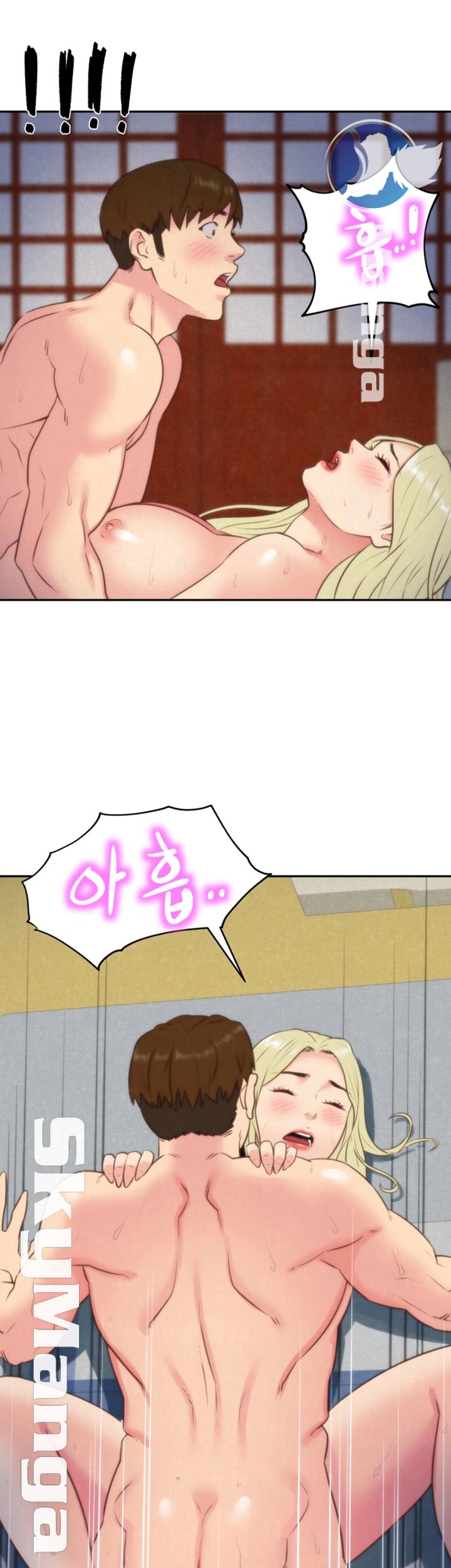 My Baby Girl Raw Chapter 34 Page 3