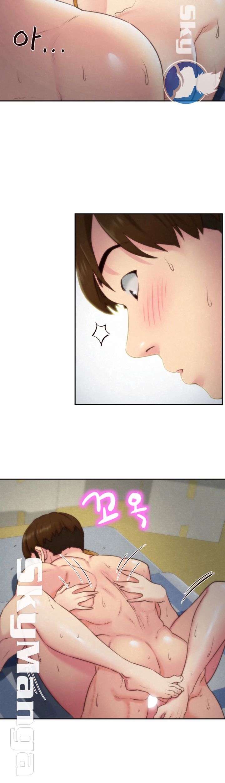 My Baby Girl Raw Chapter 34 Page 8