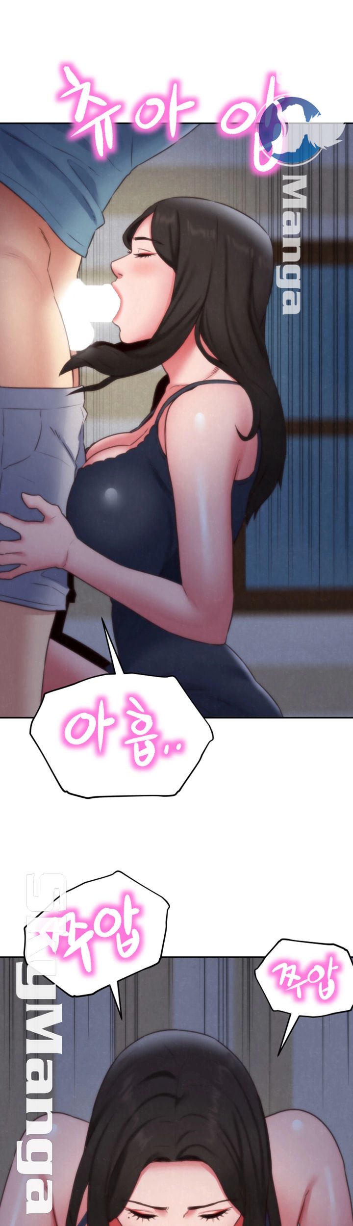 My Baby Girl Raw Chapter 35 Page 28