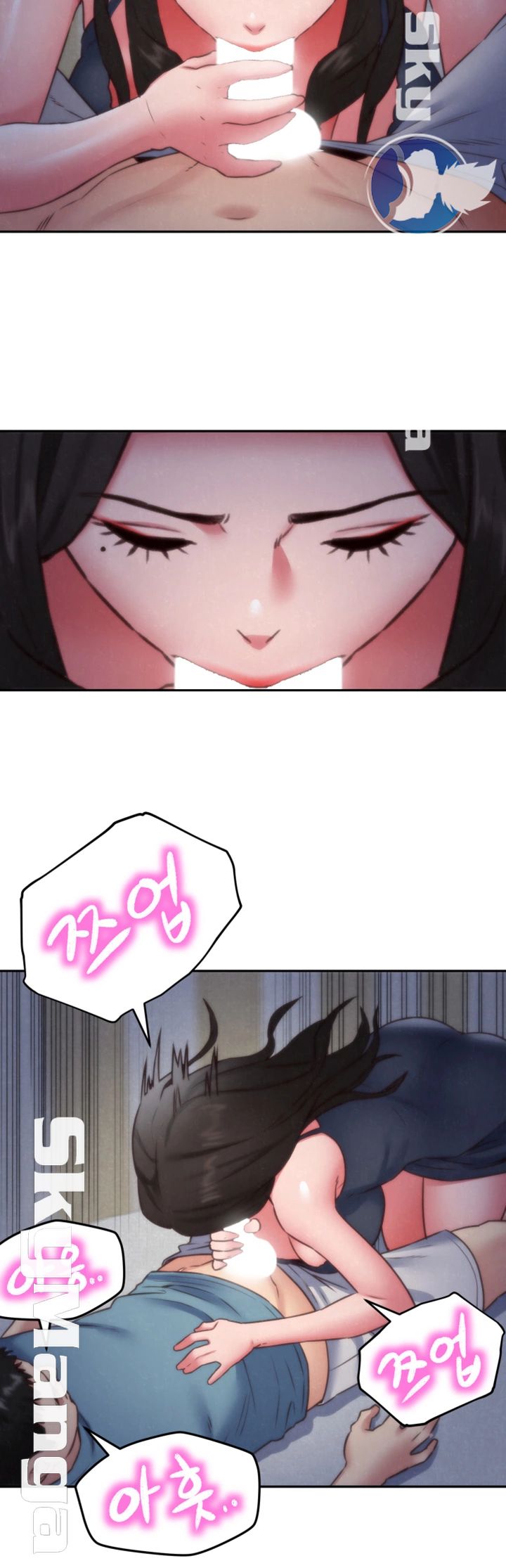 My Baby Girl Raw Chapter 35 Page 29