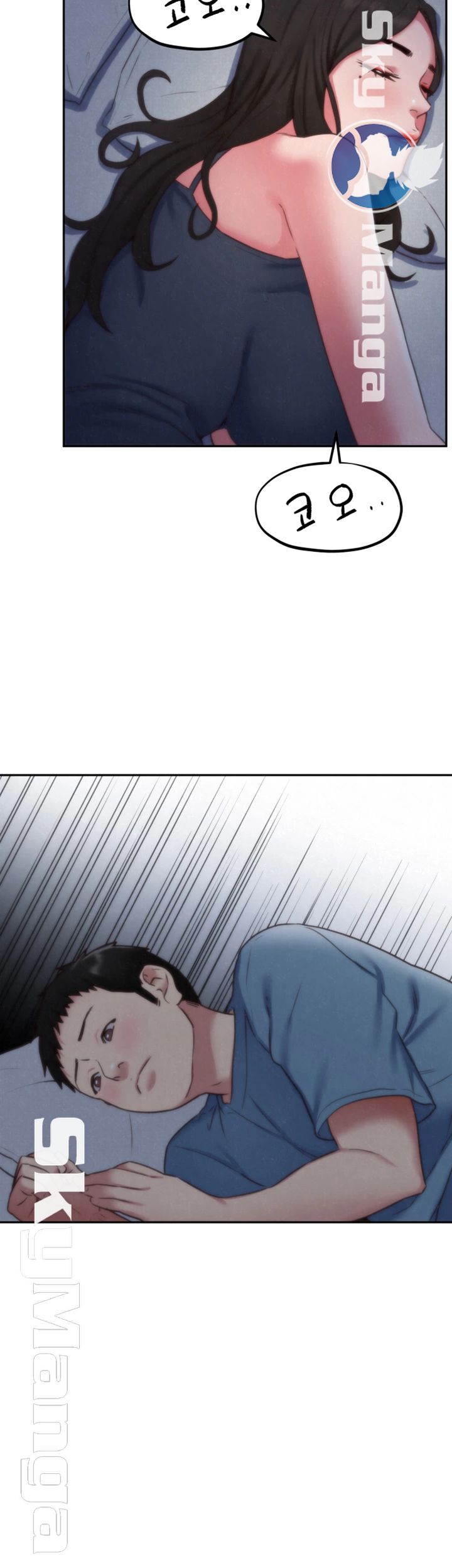 My Baby Girl Raw Chapter 35 Page 7
