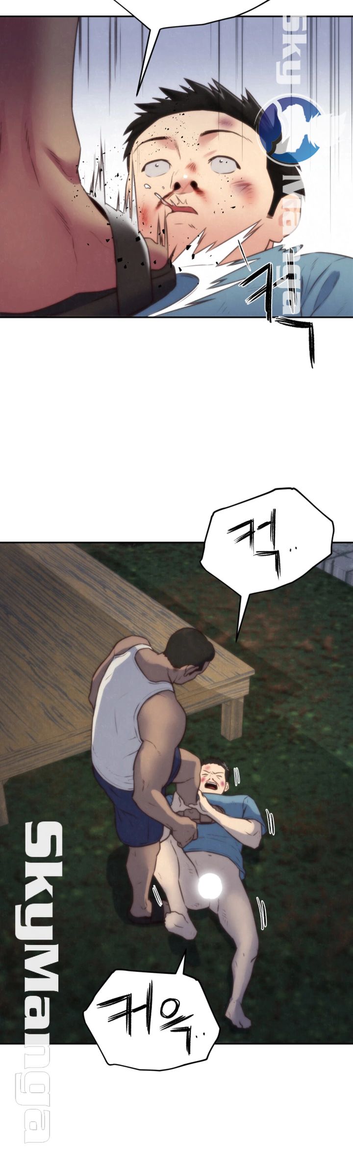 My Baby Girl Raw Chapter 36 Page 23