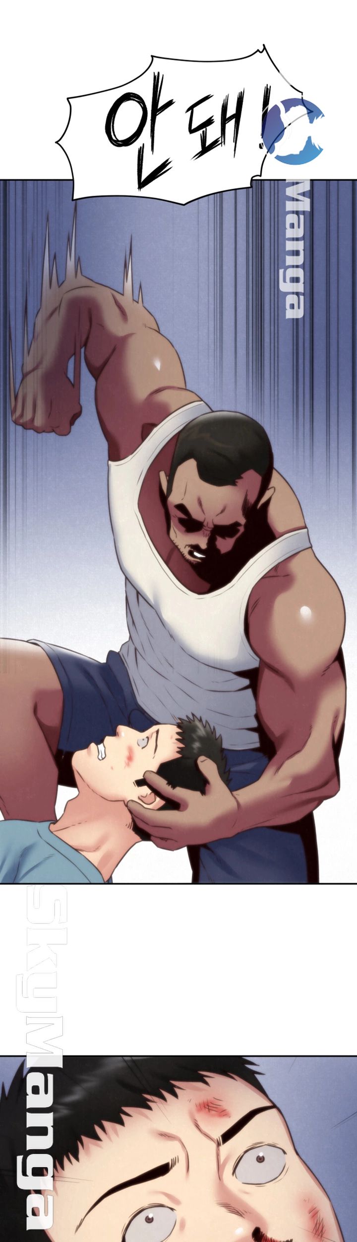 My Baby Girl Raw Chapter 36 Page 32