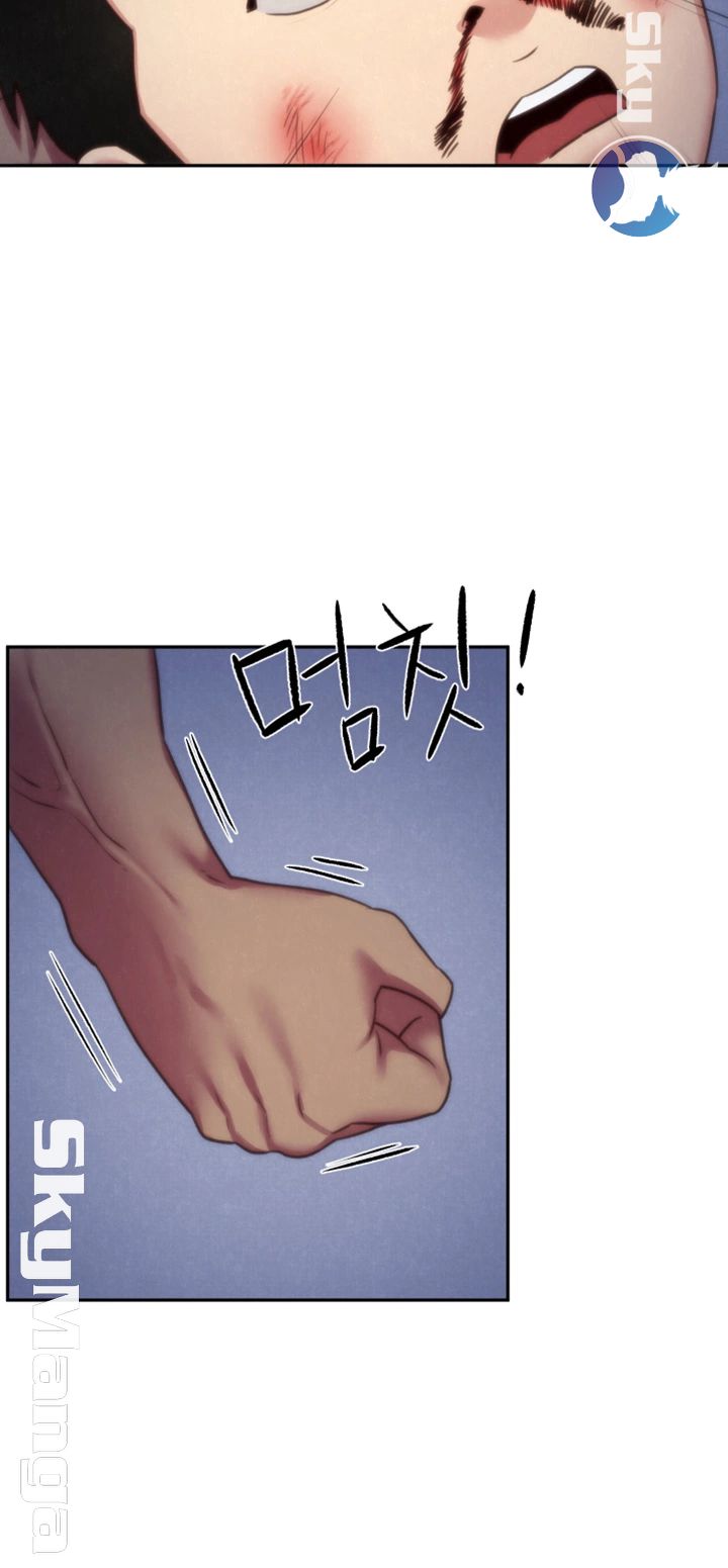 My Baby Girl Raw Chapter 36 Page 33