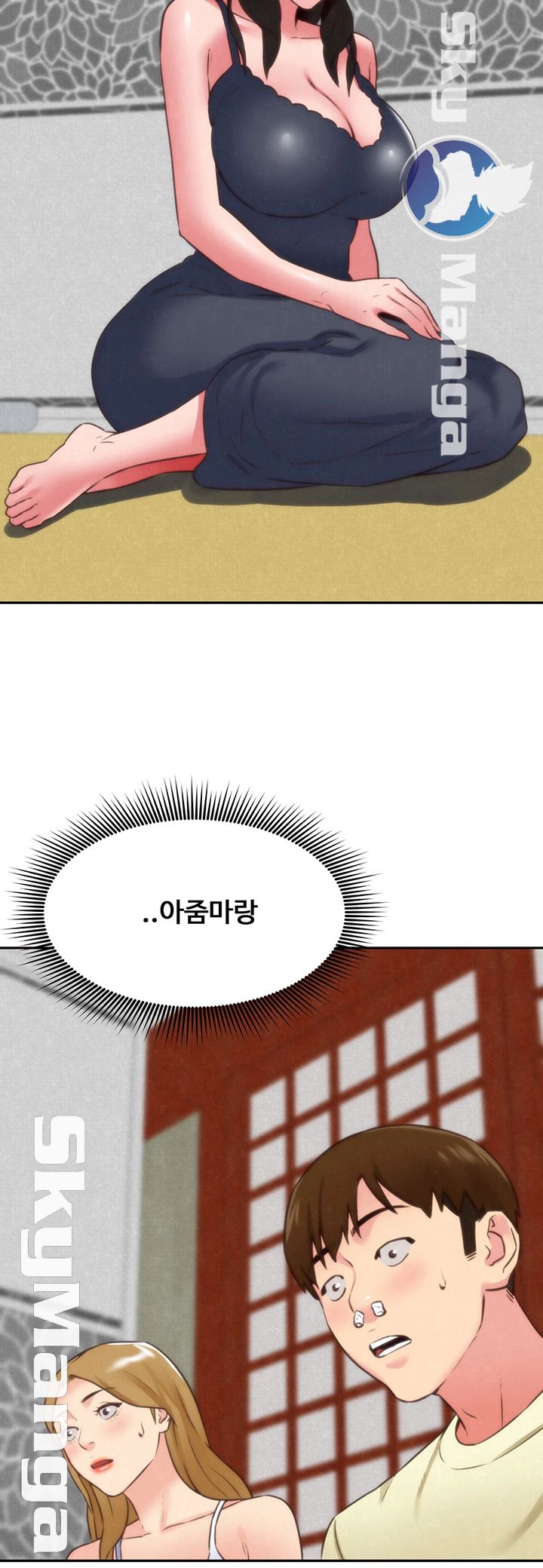 My Baby Girl Raw Chapter 37 Page 21