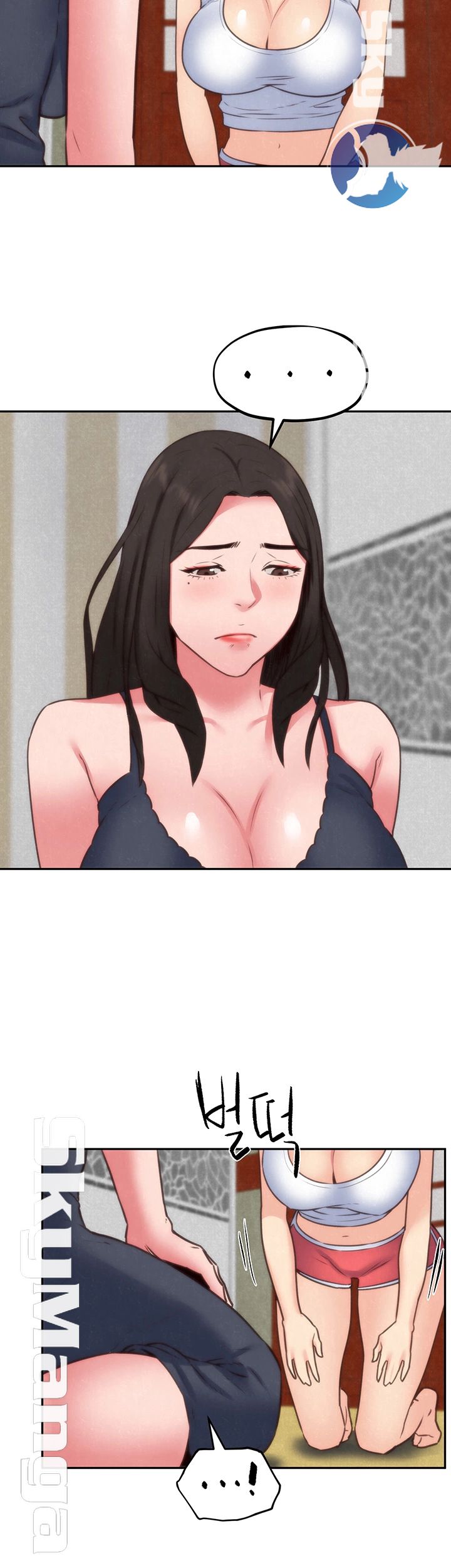 My Baby Girl Raw Chapter 37 Page 25