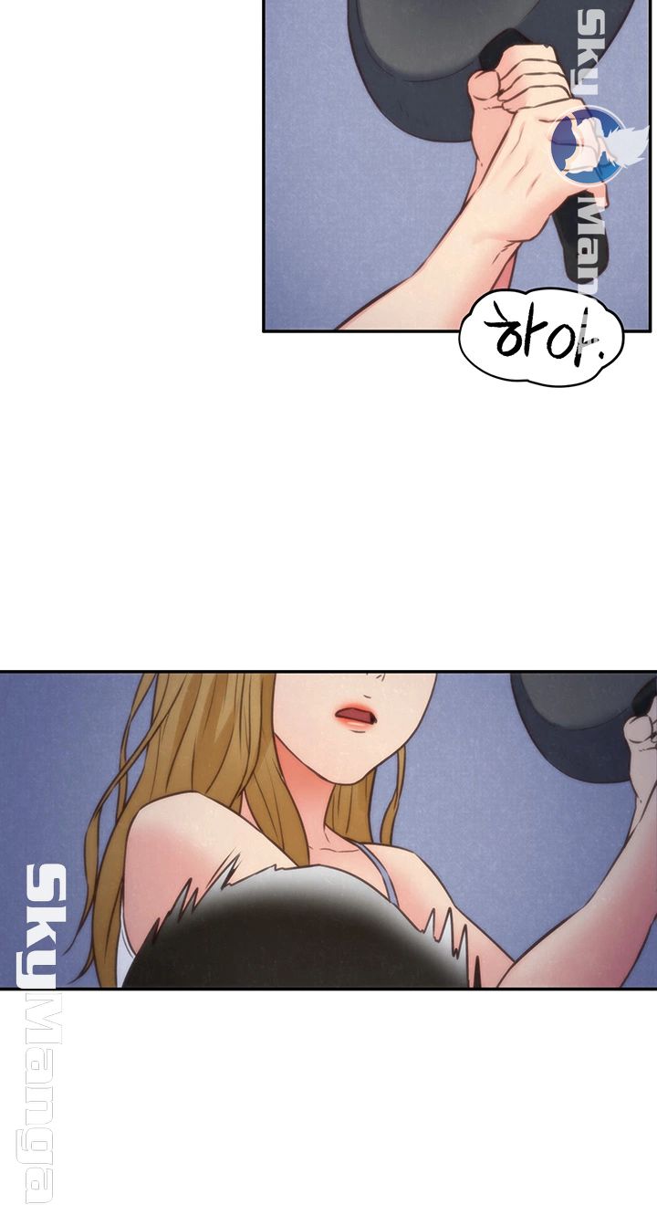 My Baby Girl Raw Chapter 37 Page 3