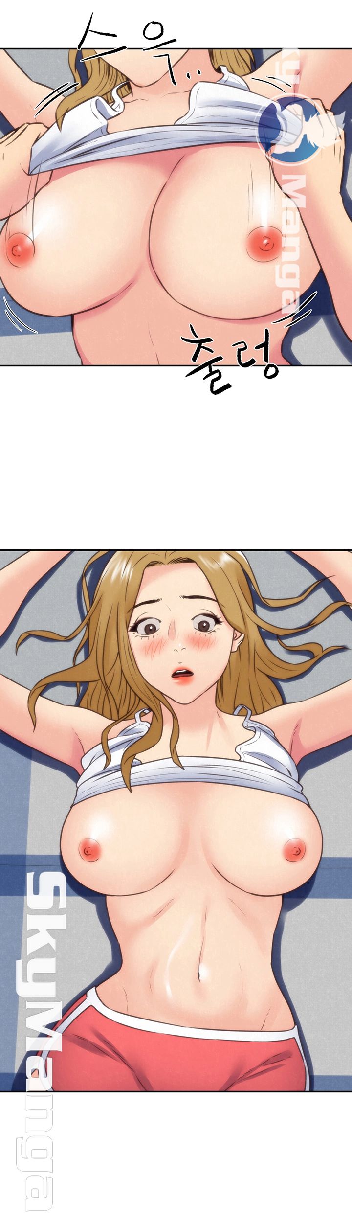 My Baby Girl Raw Chapter 37 Page 38