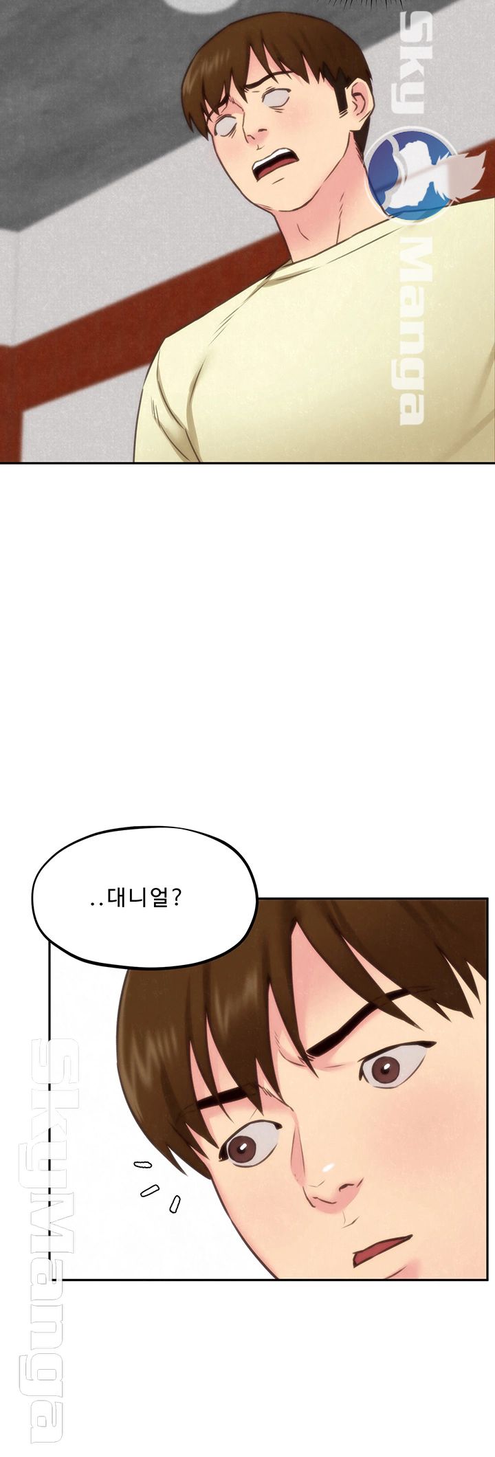 My Baby Girl Raw Chapter 38 Page 15