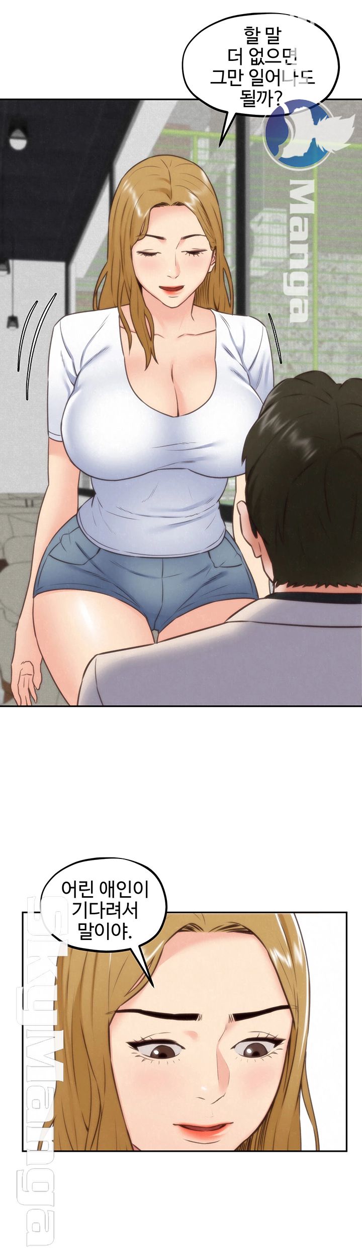 My Baby Girl Raw Chapter 38 Page 30