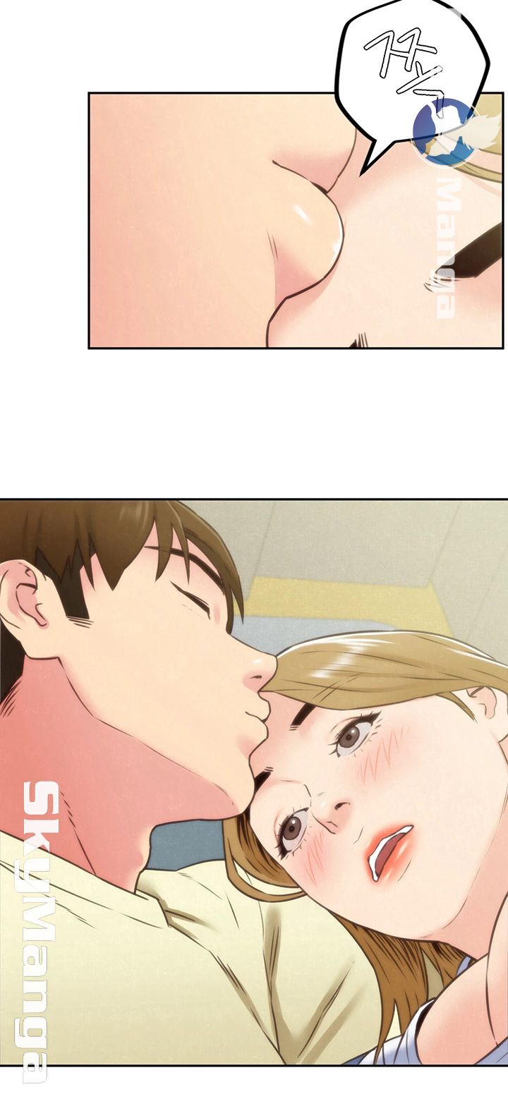 My Baby Girl Raw Chapter 38 Page 7