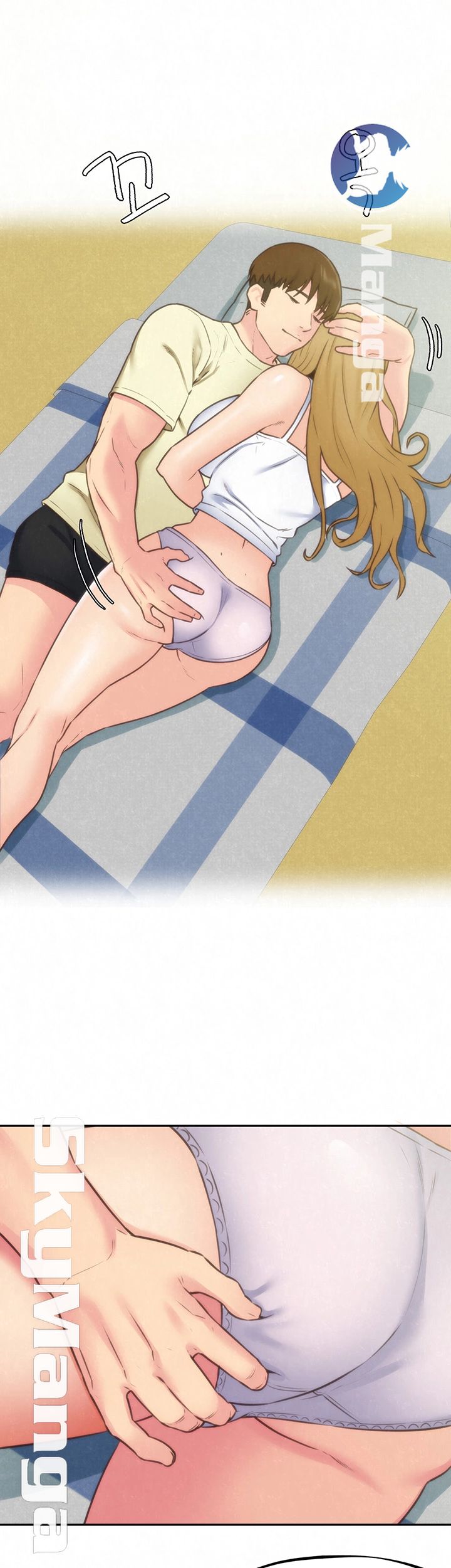 My Baby Girl Raw Chapter 38 Page 8