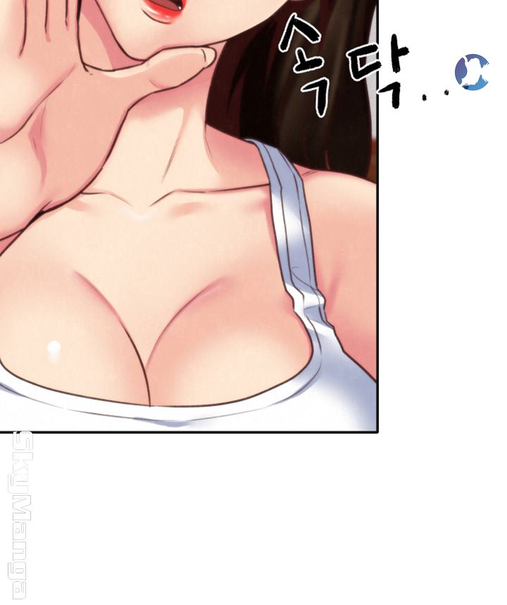 My Baby Girl Raw Chapter 4 Page 27