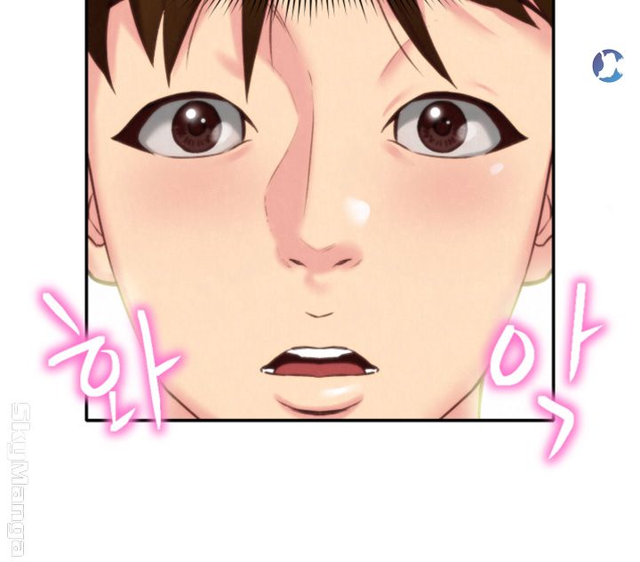 My Baby Girl Raw Chapter 4 Page 7