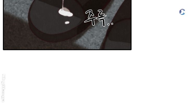 My Baby Girl Raw Chapter 6 Page 11