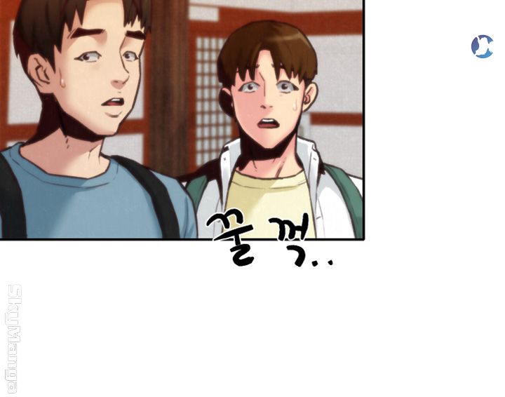 My Baby Girl Raw Chapter 6 Page 23