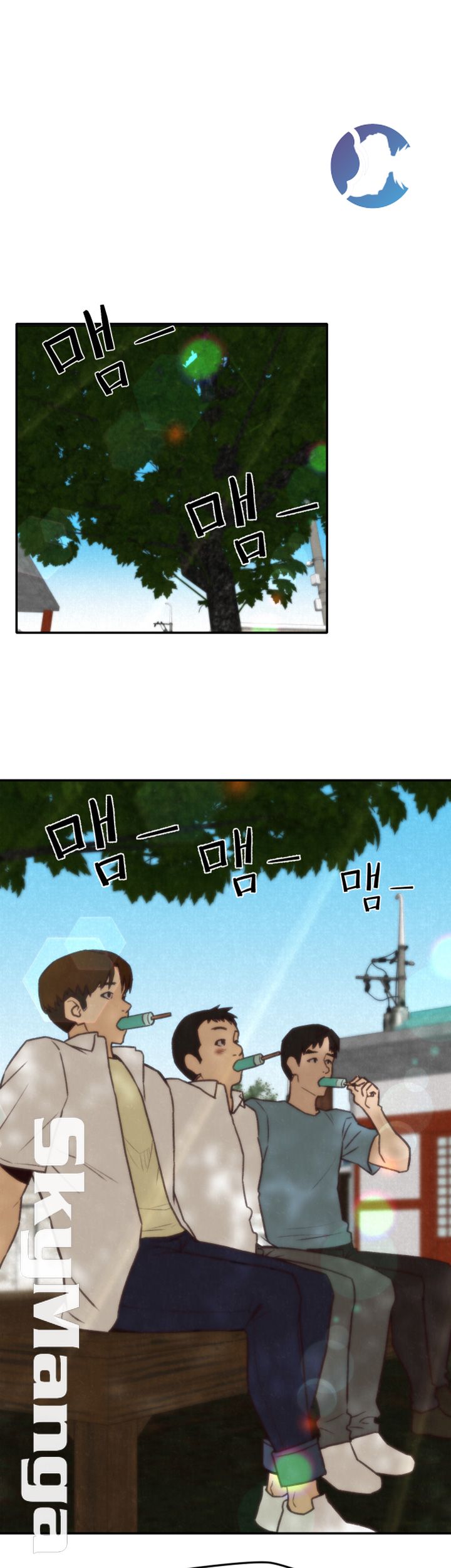 My Baby Girl Raw Chapter 6 Page 31