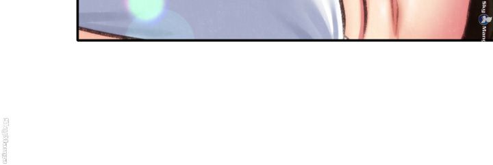 My Baby Girl Raw Chapter 6 Page 40