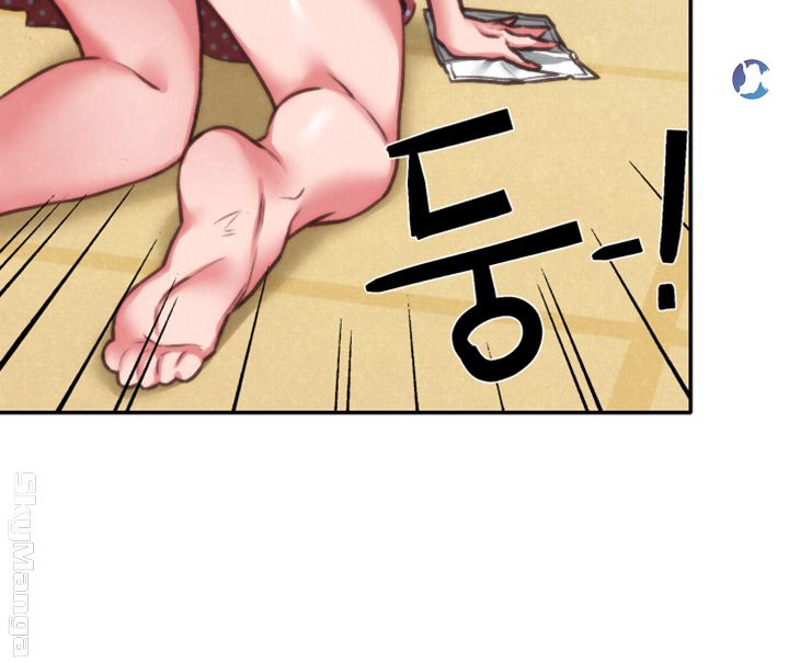 My Baby Girl Raw Chapter 6 Page 44